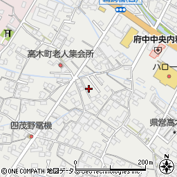 広島県府中市高木町1406周辺の地図