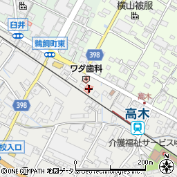 広島県府中市高木町60-1周辺の地図