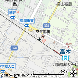 広島県府中市高木町62-1周辺の地図
