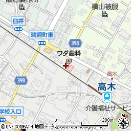 広島県府中市高木町61周辺の地図