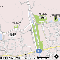 広島県福山市神辺町湯野1128周辺の地図