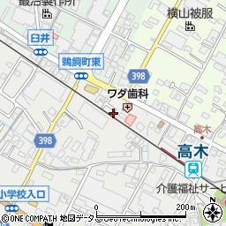 広島県府中市高木町62周辺の地図