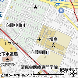 堺市立堺高等学校周辺の地図