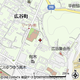 広島県府中市広谷町924周辺の地図