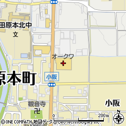 クリーニングルビーオークワ田原本店周辺の地図