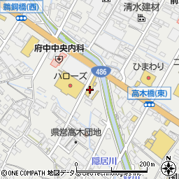広島県府中市高木町416周辺の地図