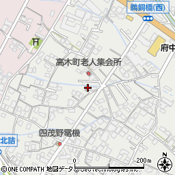 広島県府中市高木町1441周辺の地図