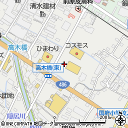 広島県府中市高木町124周辺の地図