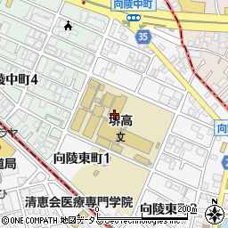 堺市立　堺高等学校・定時制周辺の地図