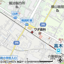 広島県府中市高木町79周辺の地図