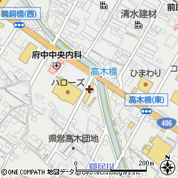 三菱自動車販売株式会社　府中店周辺の地図