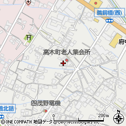 広島県府中市高木町1442周辺の地図