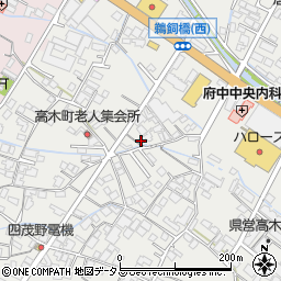 広島県府中市高木町383-10周辺の地図