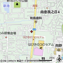 大阪府羽曳野市野265周辺の地図