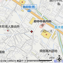 広島県府中市高木町391-11周辺の地図