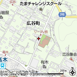 広島県府中市広谷町919周辺の地図