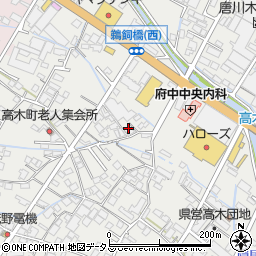 広島県府中市高木町388周辺の地図