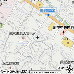 広島県府中市高木町383周辺の地図