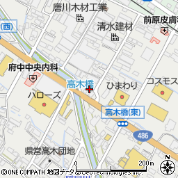 広島県府中市高木町502周辺の地図