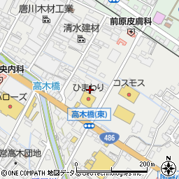広島県府中市高木町204-1周辺の地図