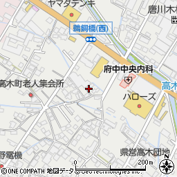 広島県府中市高木町389周辺の地図