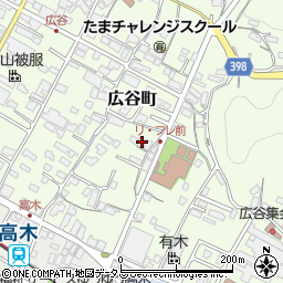 広島県府中市広谷町897周辺の地図