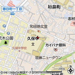 松阪市立久保中学校周辺の地図