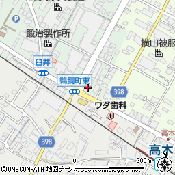 広島県府中市鵜飼町707周辺の地図
