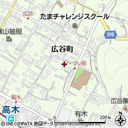広島県府中市広谷町901周辺の地図