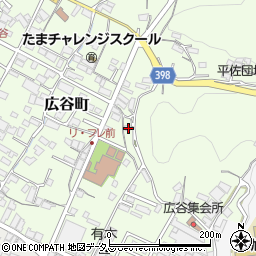 広島県府中市広谷町972周辺の地図