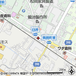広島県府中市高木町95周辺の地図