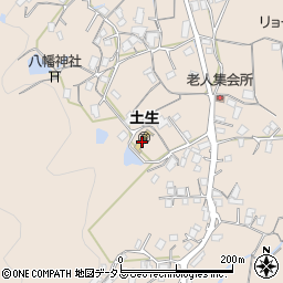 広島県府中市土生町1274周辺の地図