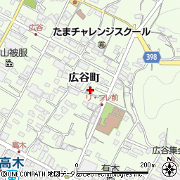 広島県府中市広谷町902周辺の地図
