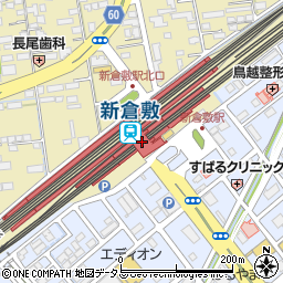 セブンイレブンハートインＪＲ新倉敷駅店周辺の地図