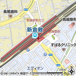 セブンイレブンハートインＪＲ新倉敷駅店周辺の地図