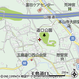 岡山県倉敷市玉島道口周辺の地図