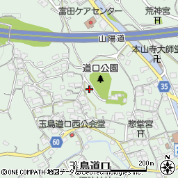 富田ケアセンター有限会社　富田ヘルパーステーション周辺の地図