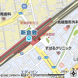 デイリーヤマザキ新倉敷駅店周辺の地図