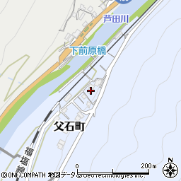 広島県府中市父石町1284周辺の地図
