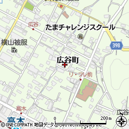 広島県府中市広谷町903周辺の地図