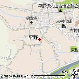 奈良県香芝市平野周辺の地図