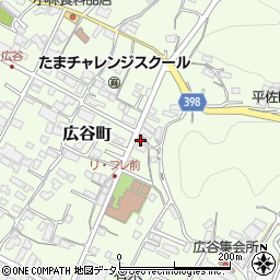 広島県府中市広谷町916周辺の地図