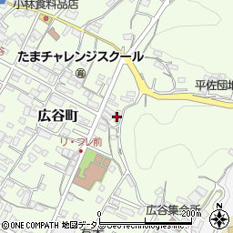 広島県府中市広谷町974周辺の地図