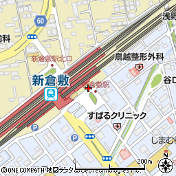 タイムズ新倉敷駅前駐車場周辺の地図