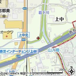 奈良県香芝市上中9周辺の地図