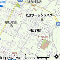 広島県府中市広谷町859周辺の地図