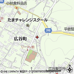 広島県府中市広谷町915周辺の地図