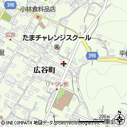 広島県府中市広谷町906周辺の地図