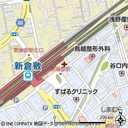 新倉敷駅前公衆トイレ周辺の地図