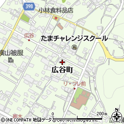 広島県府中市広谷町904周辺の地図